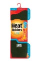 hh-lite-kh1